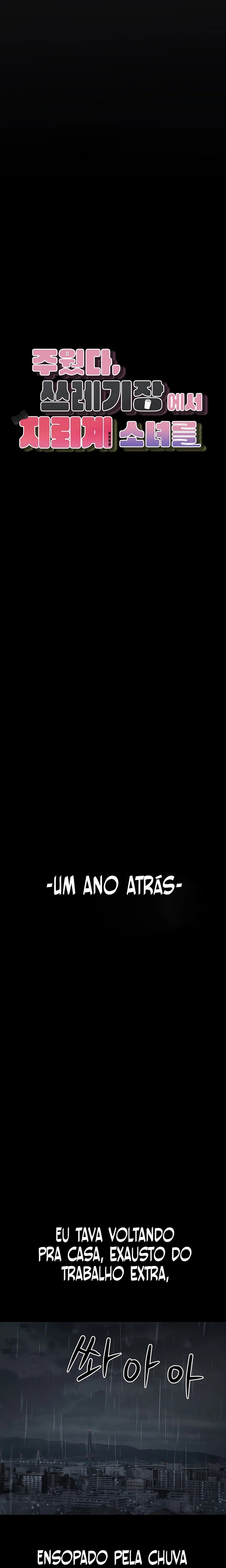 I Picked Up an Unstable Girl From the Junkyard — Capítulo 1 — página 8