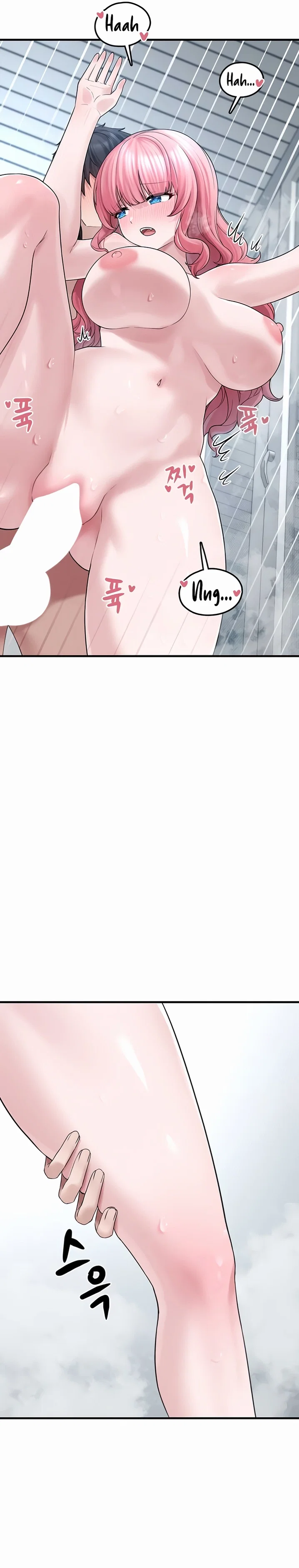 I Picked Up an Unstable Girl From the Junkyard — Capítulo 14 — página 14