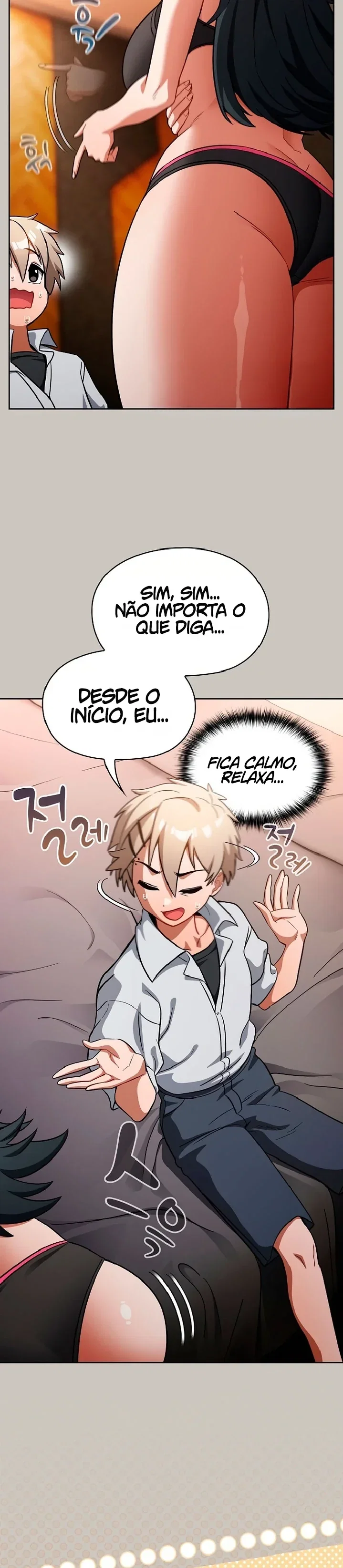 My Noona’s Sexual DM — Capítulo 1 — página 24