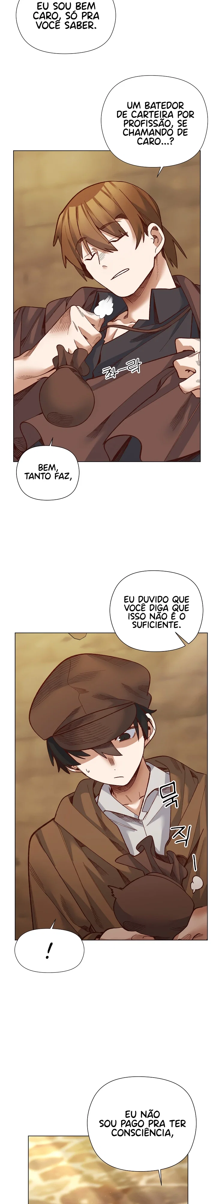 I Will Protect the Lady — Capítulo 35 — página 12