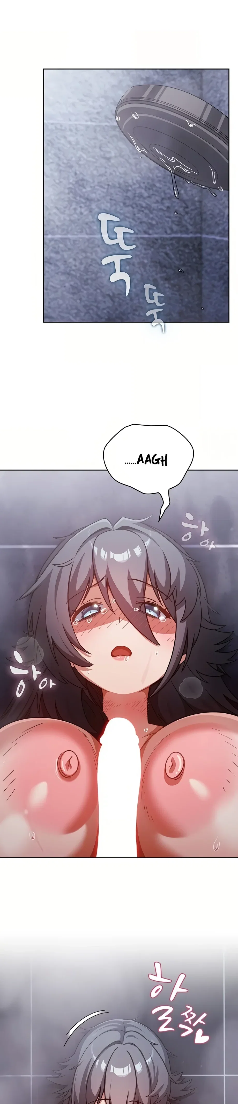 My Noona’s Sexual DM — Capítulo 5 — página 2