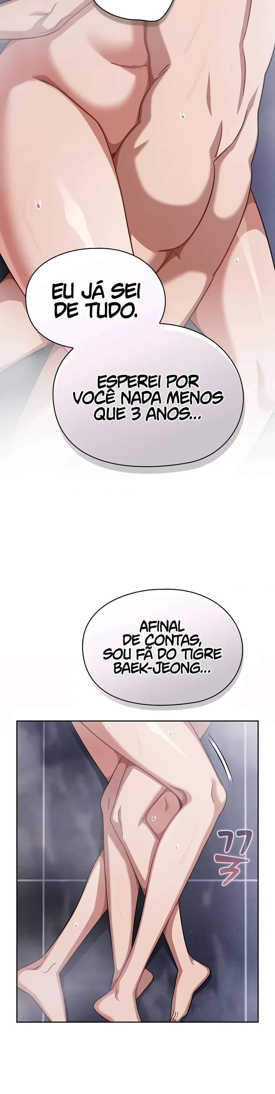 My Noona’s Sexual DM — Capítulo 5 — página 6