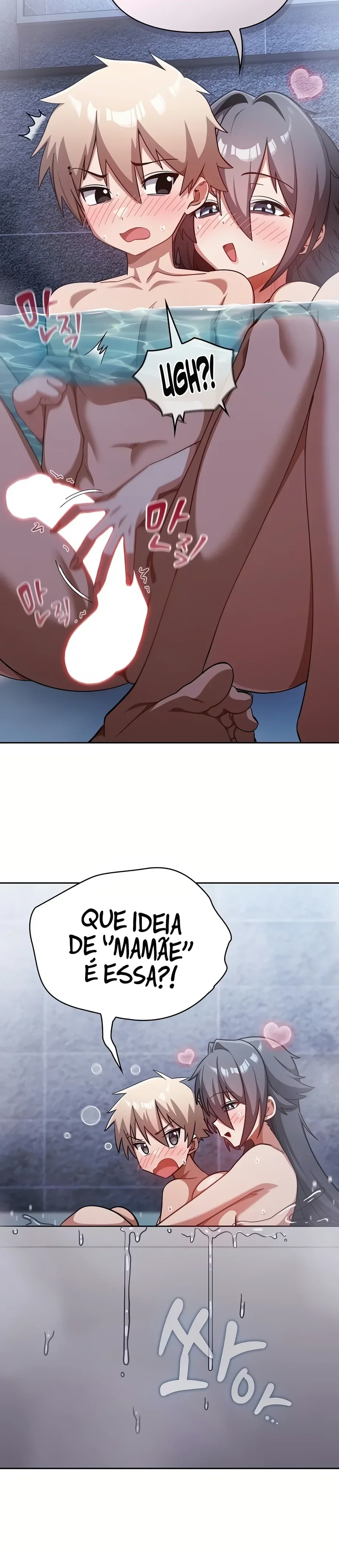 My Noona’s Sexual DM — Capítulo 5 — página 10