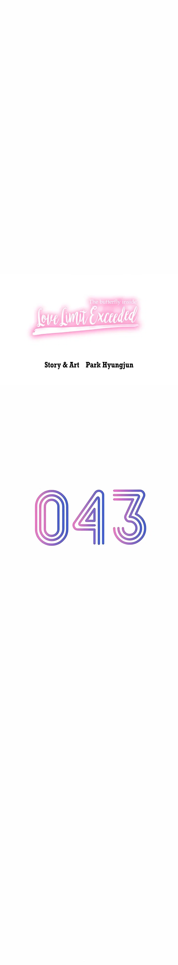 Love Limit Exceeded — Capítulo 43 — página 5