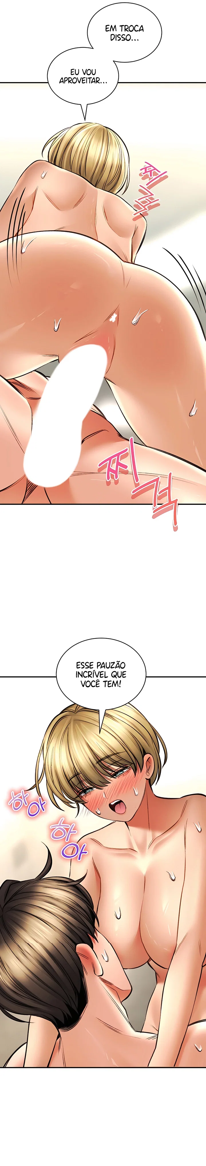 The Bathhouse — Capítulo 76 — página 17