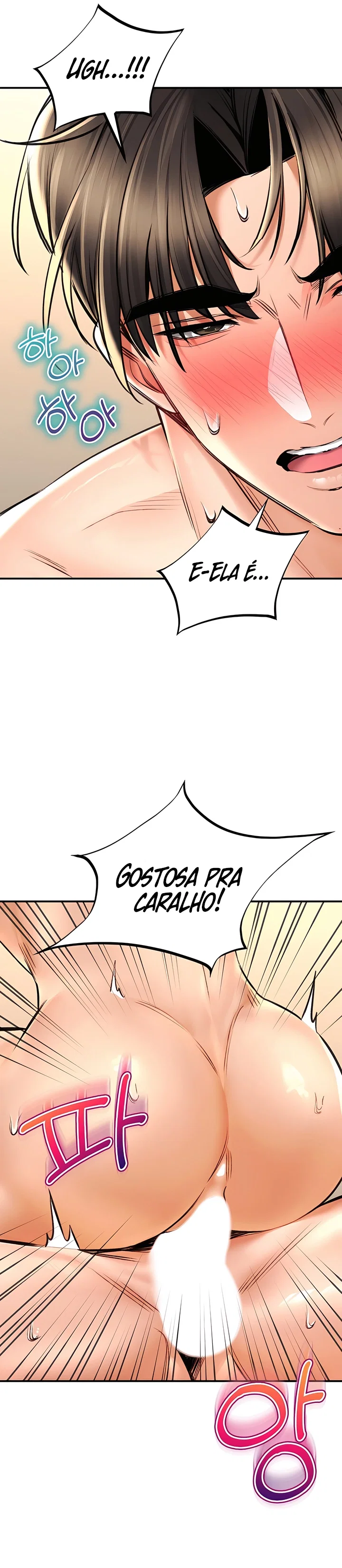 The Bathhouse — Capítulo 76 — página 19