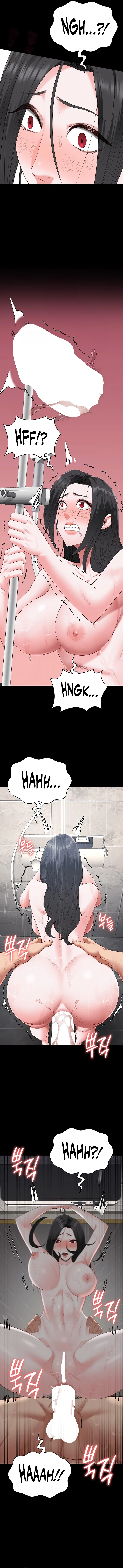 Ladies Lockup — Capítulo 101 — página 4