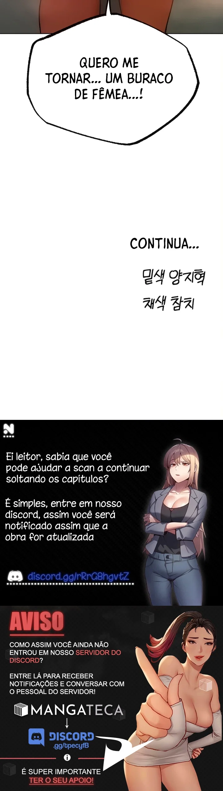 Milf Hunter in This World — Capítulo 87 — página 27