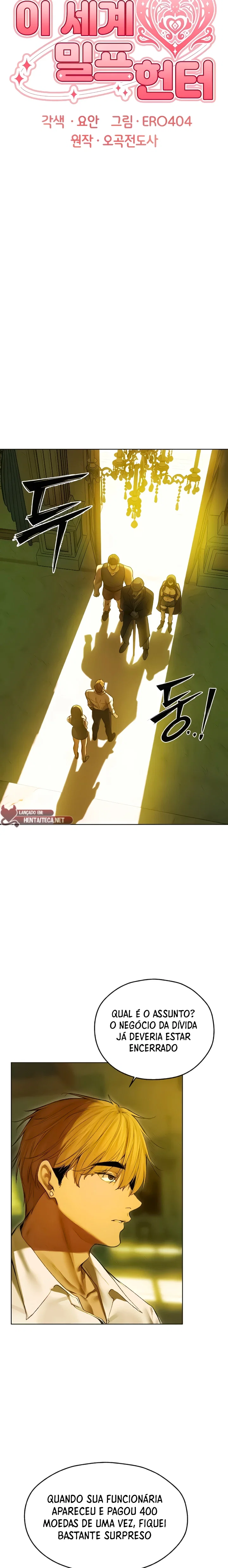 Milf Hunter in This World — Capítulo 95 — página 6