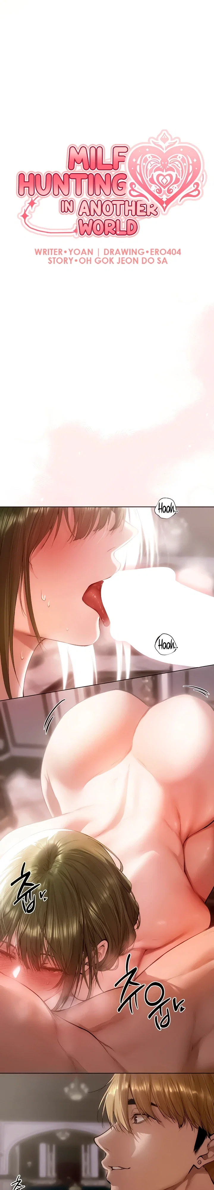Milf Hunter in This World — Capítulo 133 — página 4