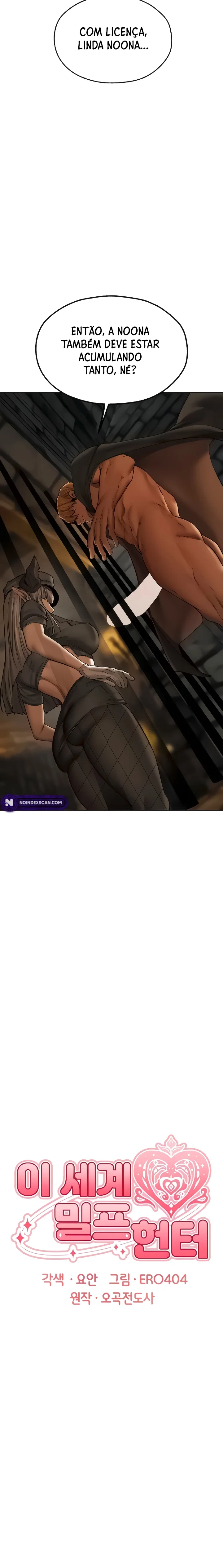 Milf Hunter in This World — Capítulo 105 — página 3