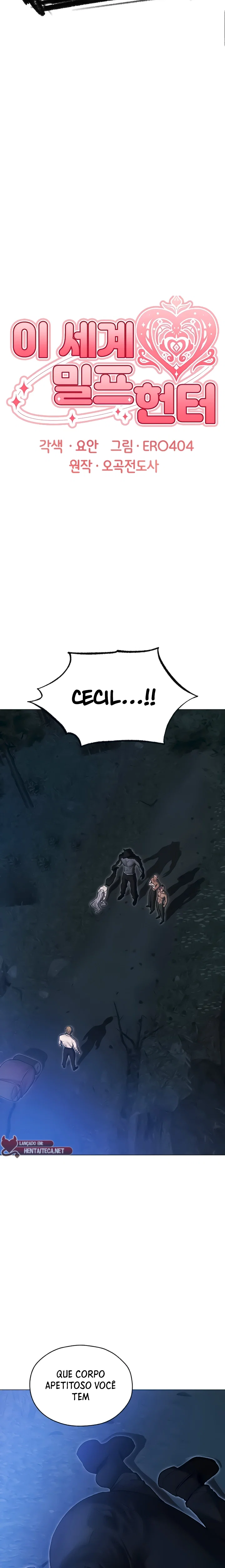 Milf Hunter in This World — Capítulo 97 — página 4