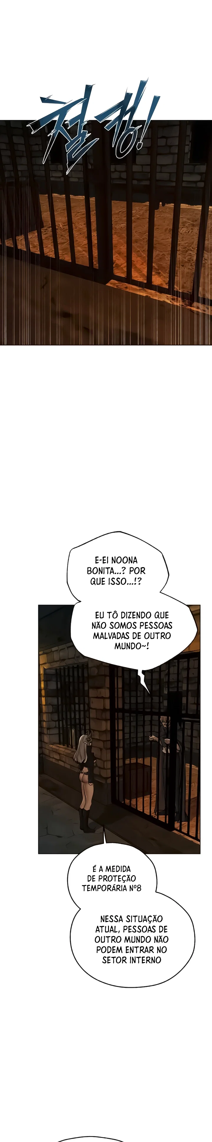 Milf Hunter in This World — Capítulo 104 — página 22