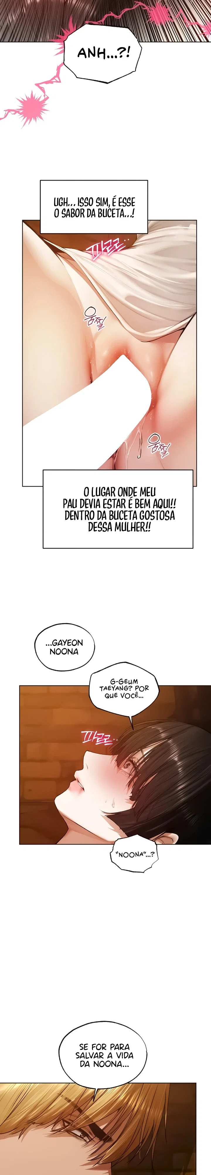 Milf Hunter in This World — Capítulo 141 — página 15