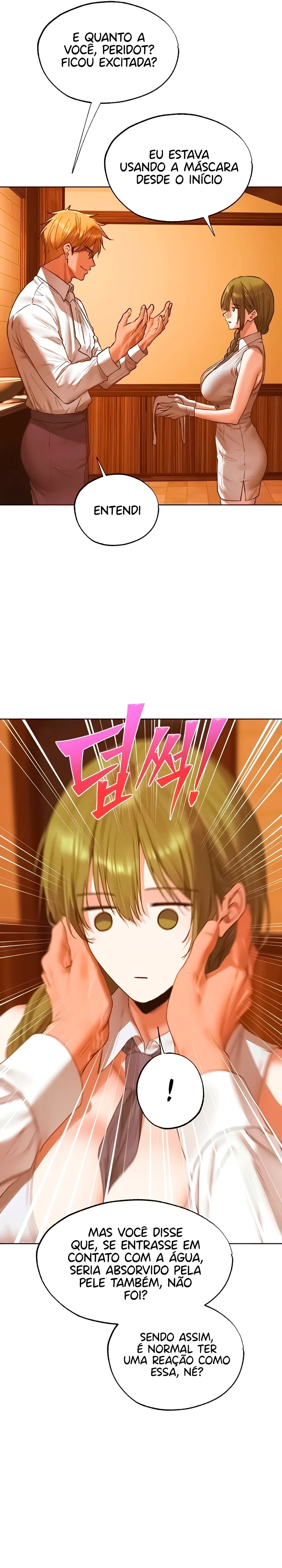 Milf Hunter in This World — Capítulo 125 — página 2