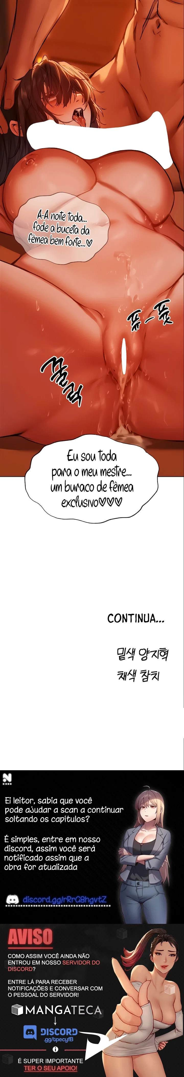 Milf Hunter in This World — Capítulo 88 — página 27