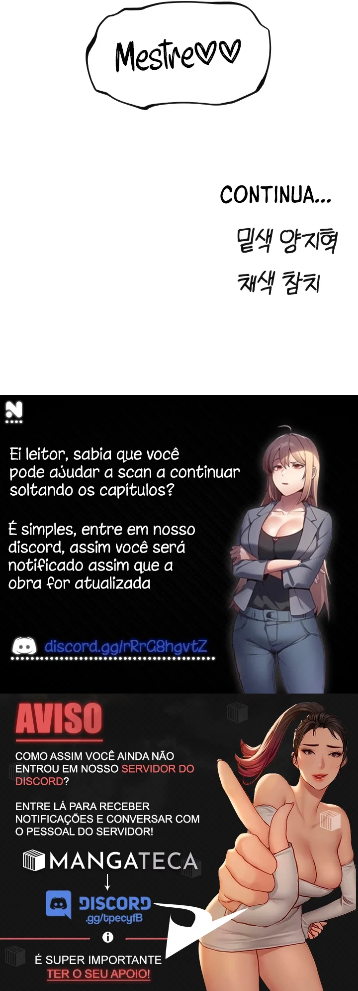 Milf Hunter in This World — Capítulo 82 — página 26