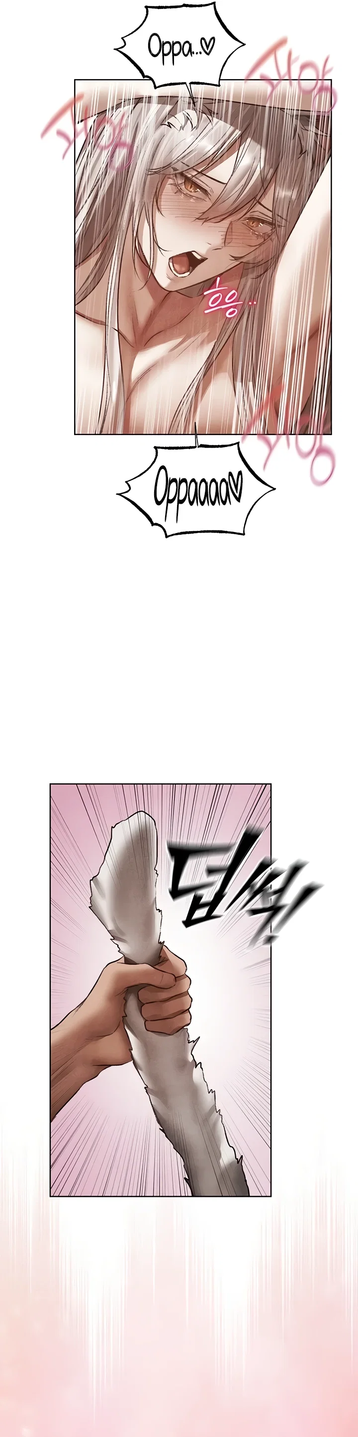 Milf Hunter in This World — Capítulo 119 — página 27
