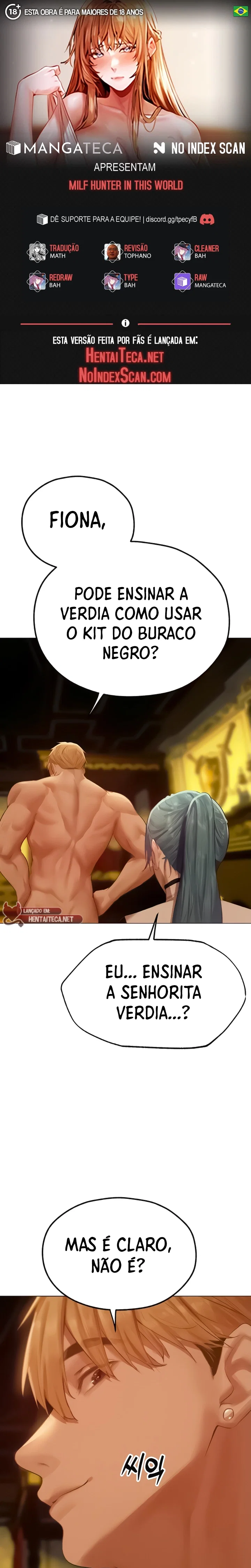 Milf Hunter in This World — Capítulo 77 — página 1