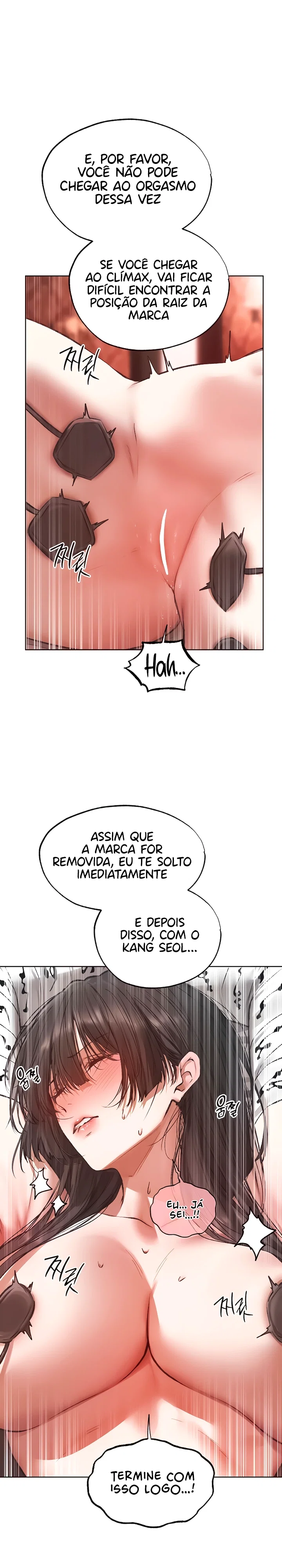 Milf Hunter in This World — Capítulo 124 — página 6