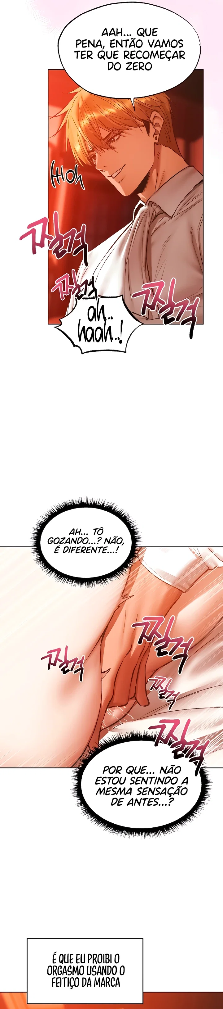 Milf Hunter in This World — Capítulo 124 — página 13