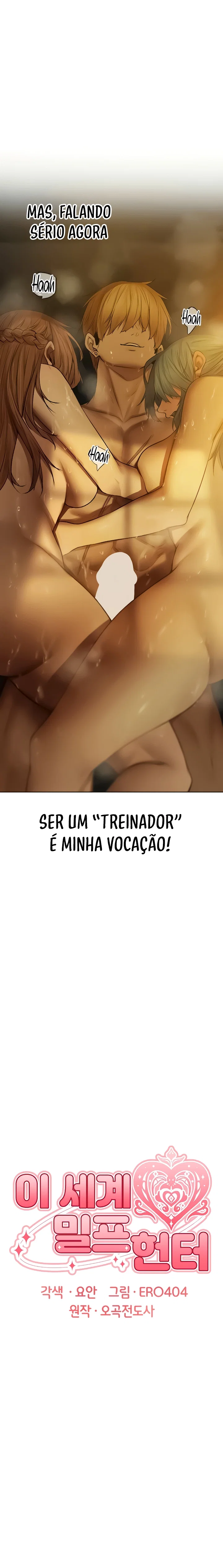 Milf Hunter in This World — Capítulo 92 — página 5