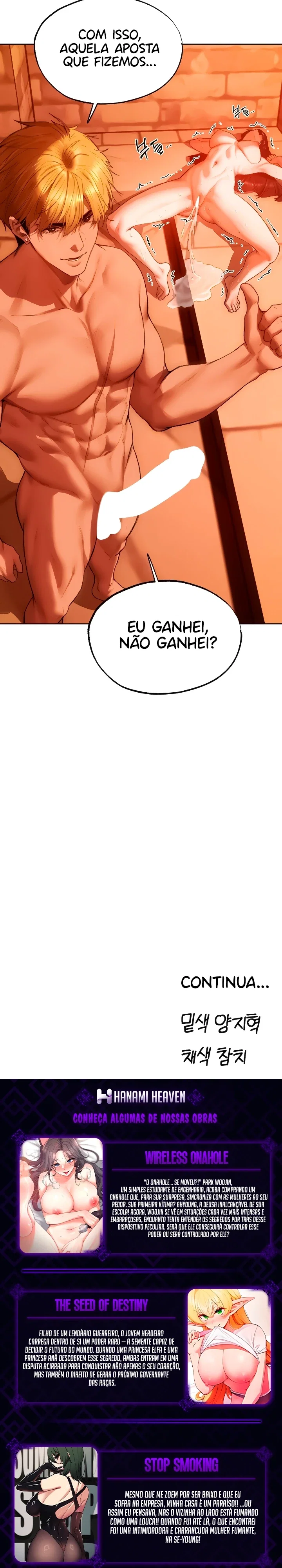 Milf Hunter in This World — Capítulo 129 — página 25
