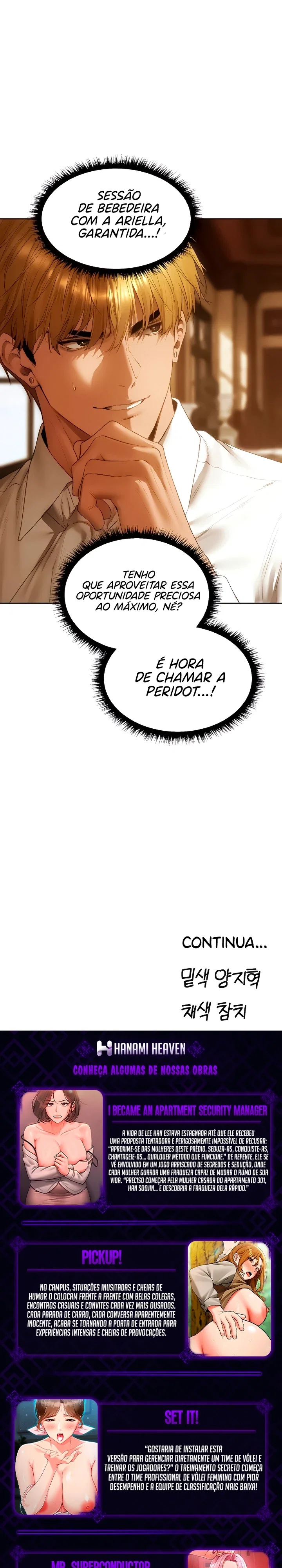 Milf Hunter in This World — Capítulo 130 — página 29