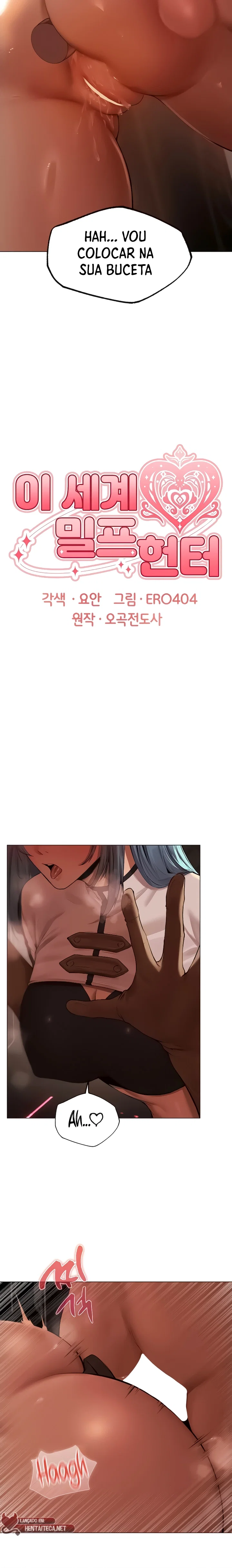 Milf Hunter in This World — Capítulo 78 — página 4