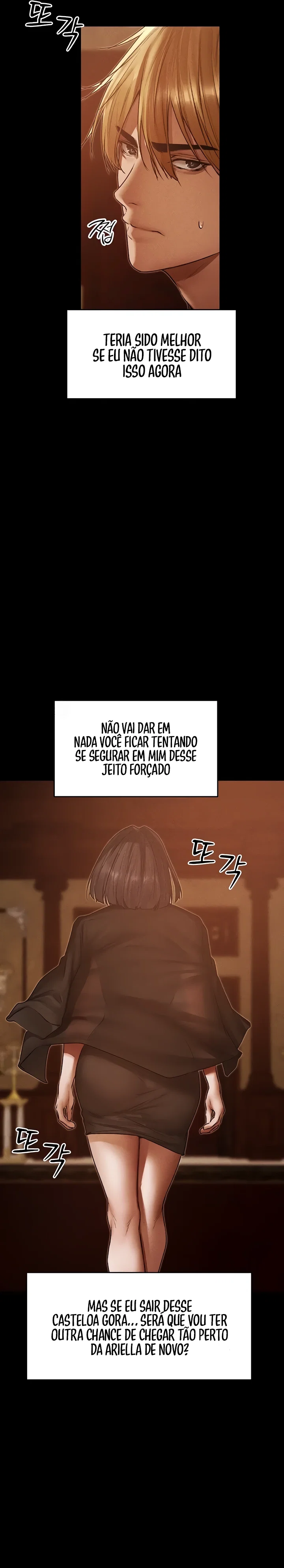 Milf Hunter in This World — Capítulo 120 — página 7