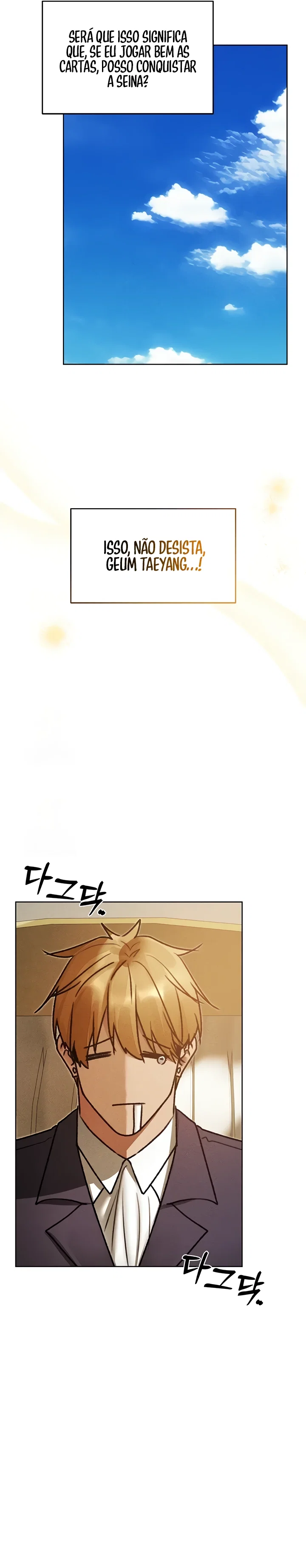 Milf Hunter in This World — Capítulo 120 — página 17