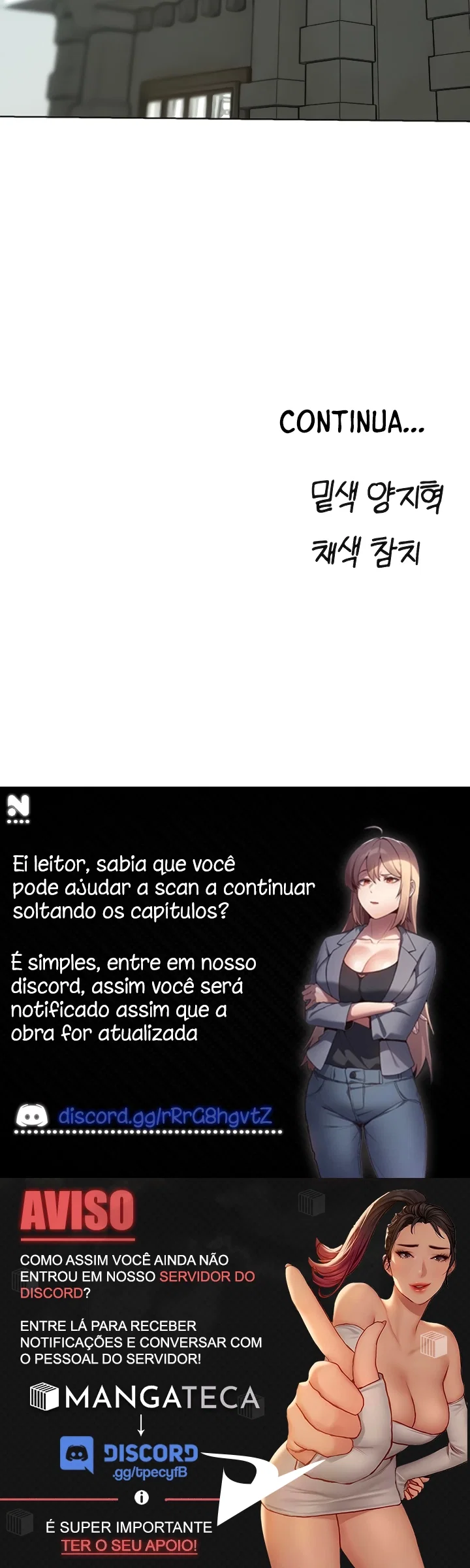 Milf Hunter in This World — Capítulo 81 — página 29