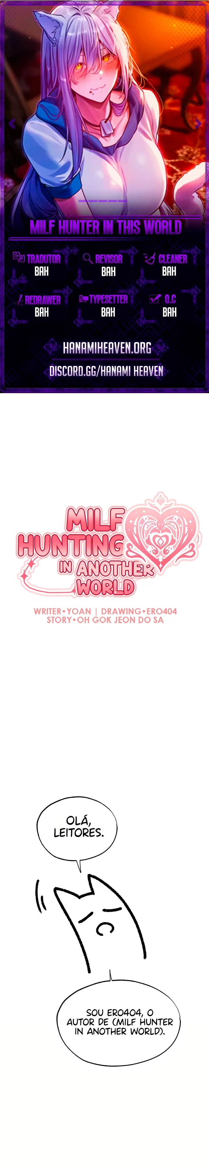 Milf Hunter in This World — Capítulo 122.7 — página 1