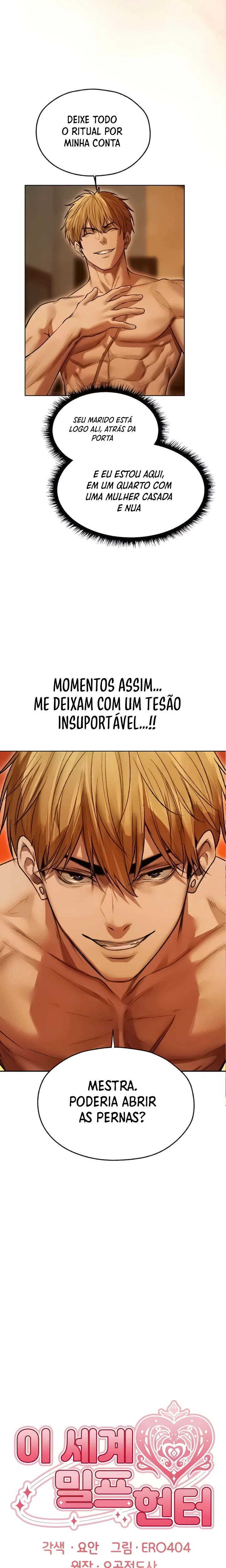 Milf Hunter in This World — Capítulo 114 — página 4