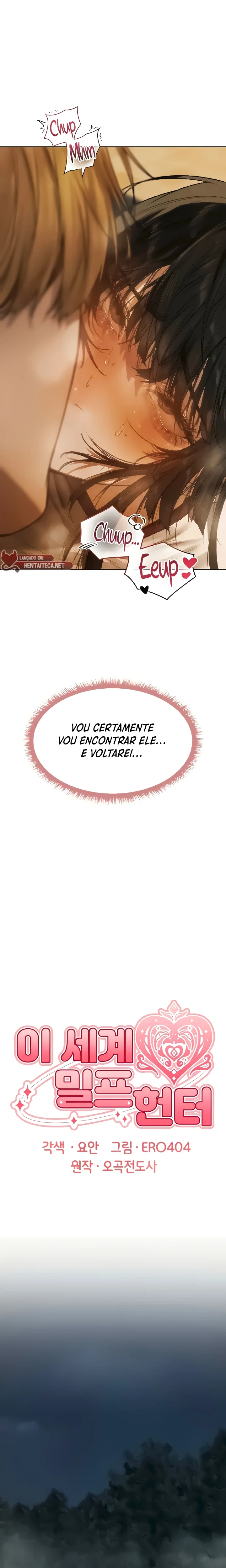 Milf Hunter in This World — Capítulo 103 — página 4