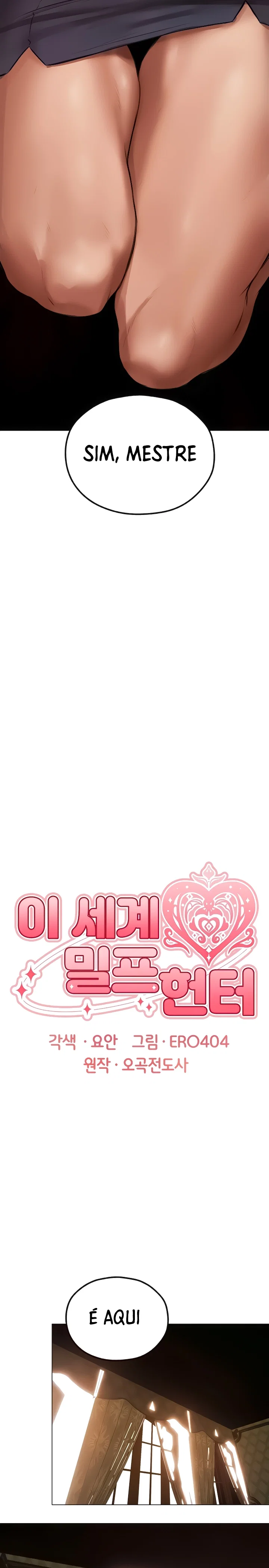 Milf Hunter in This World — Capítulo 79 — página 5