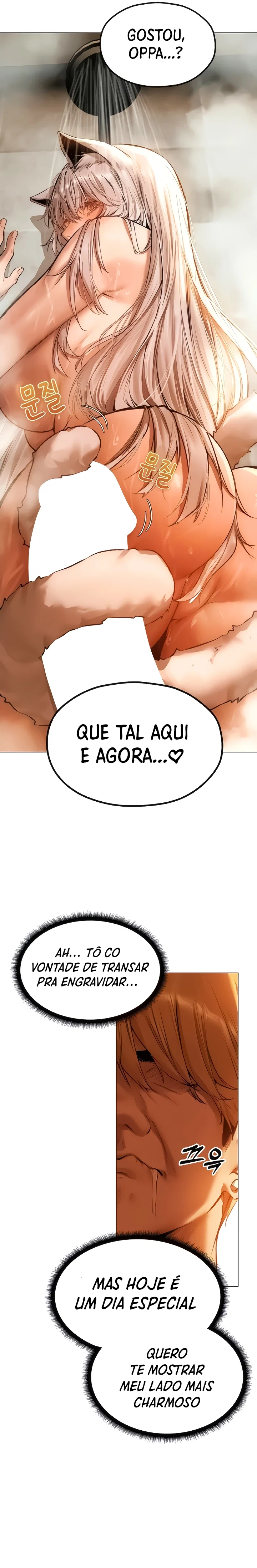Milf Hunter in This World — Capítulo 79 — página 18