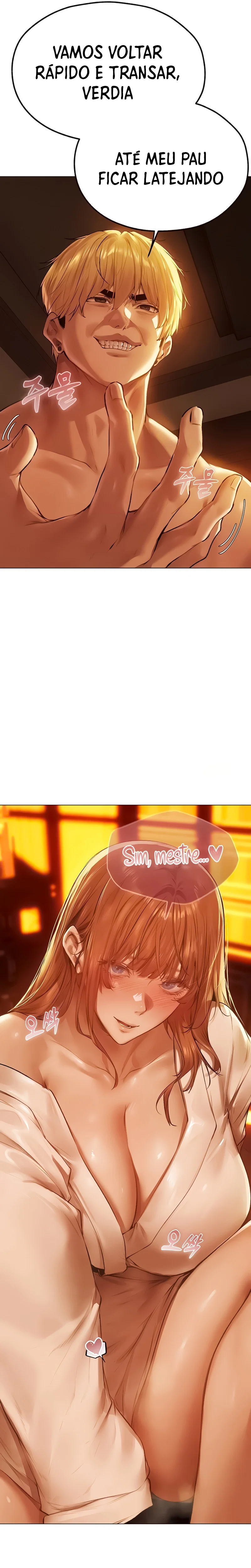 Milf Hunter in This World — Capítulo 75 — página 14