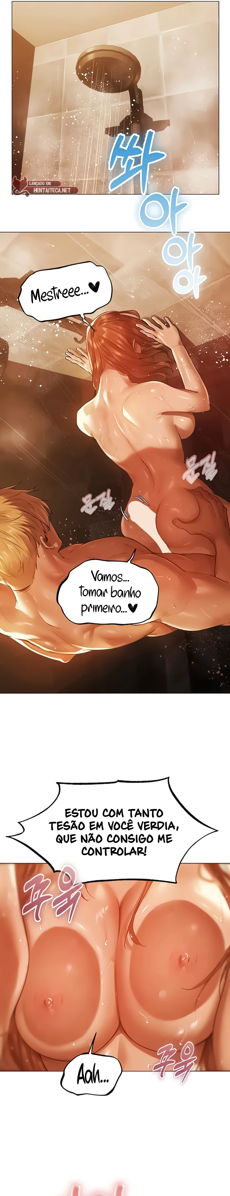 Milf Hunter in This World — Capítulo 75 — página 16