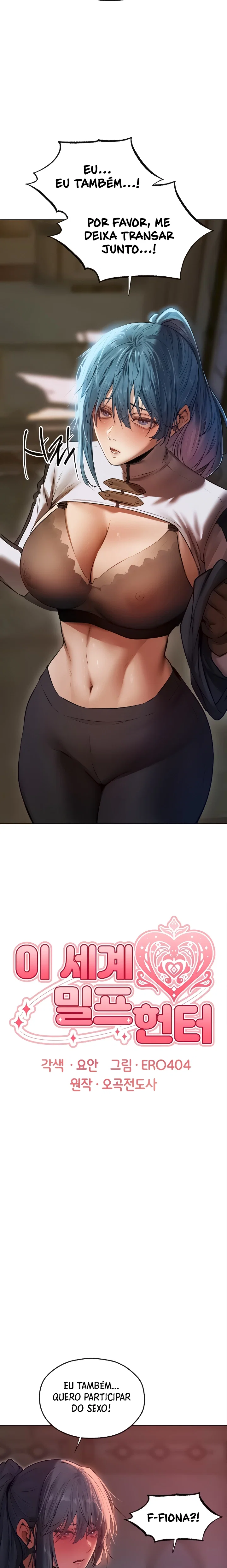 Milf Hunter in This World — Capítulo 90 — página 5