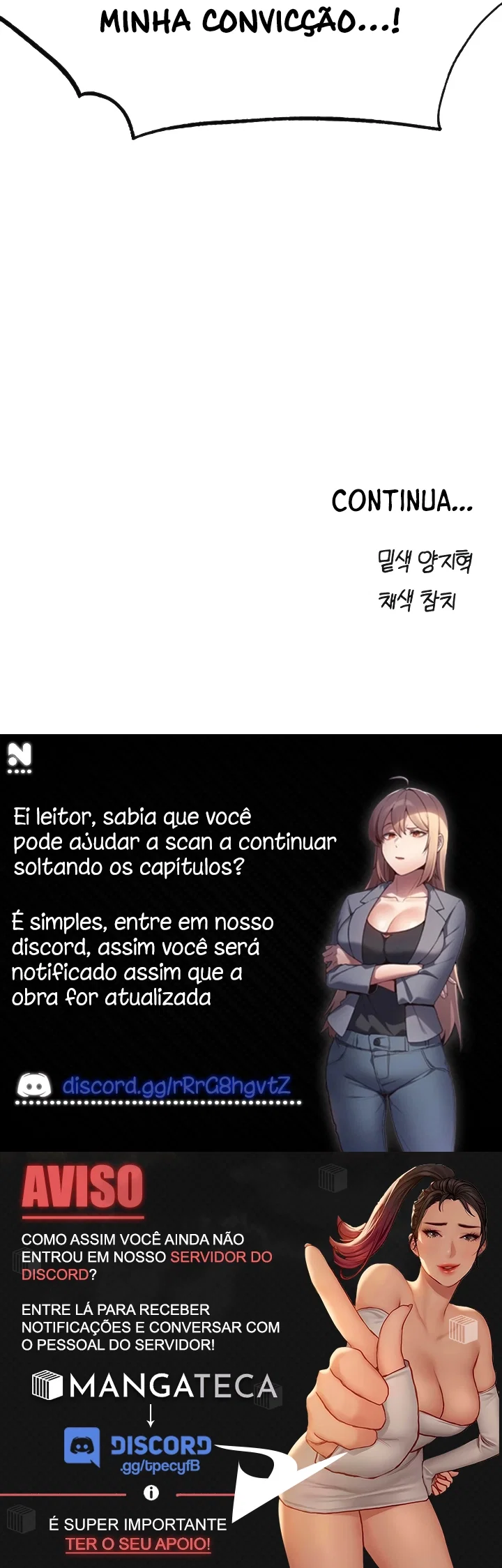 Milf Hunter in This World — Capítulo 98 — página 25