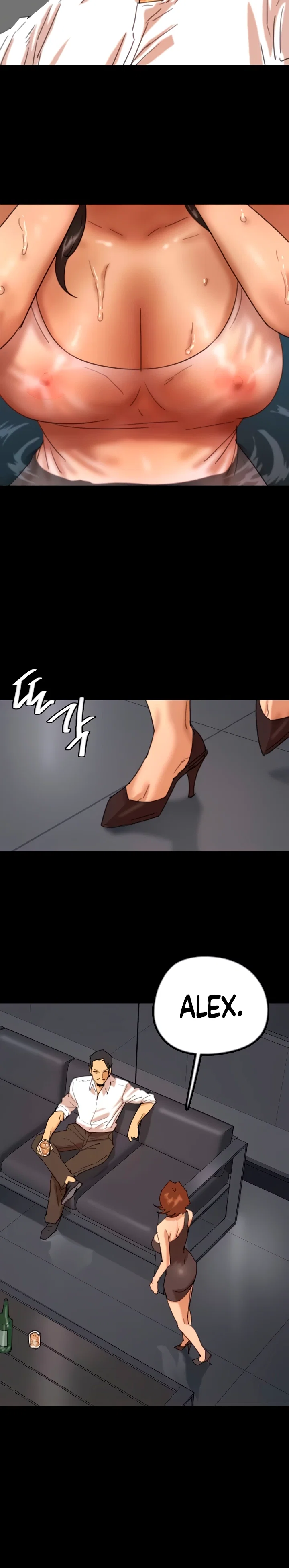 Benefactor’s Daughters — Capítulo 74 — página 13