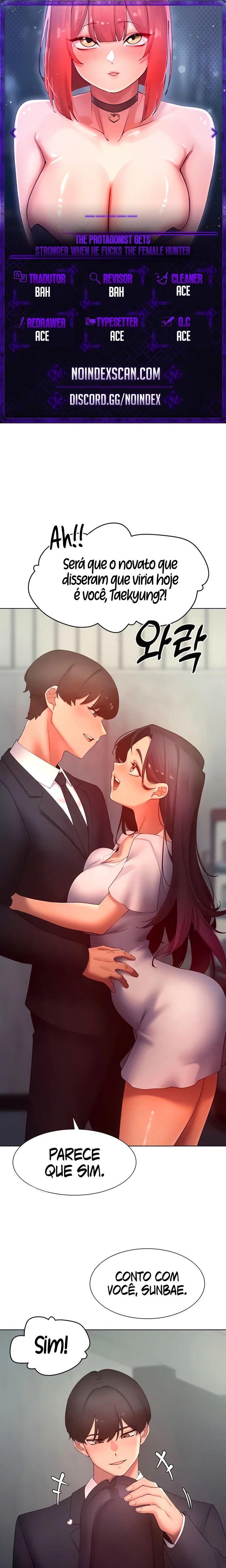 Getting Stronger By Fucking Female Hunters — Capítulo 48 — página 1