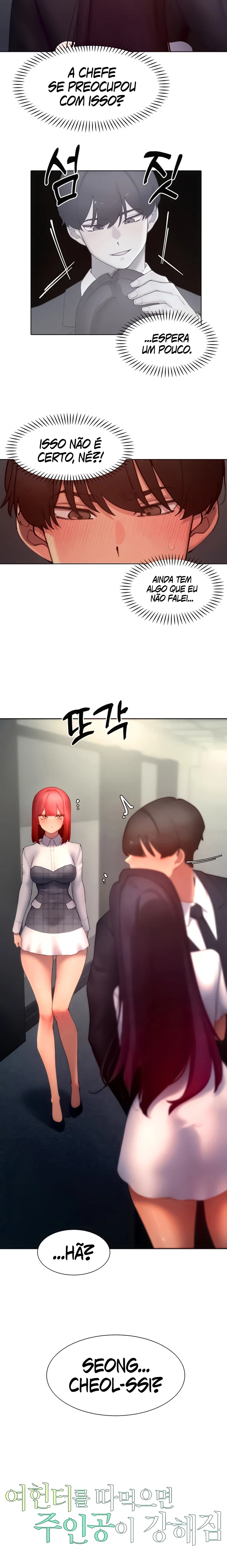 Getting Stronger By Fucking Female Hunters — Capítulo 48 — página 2