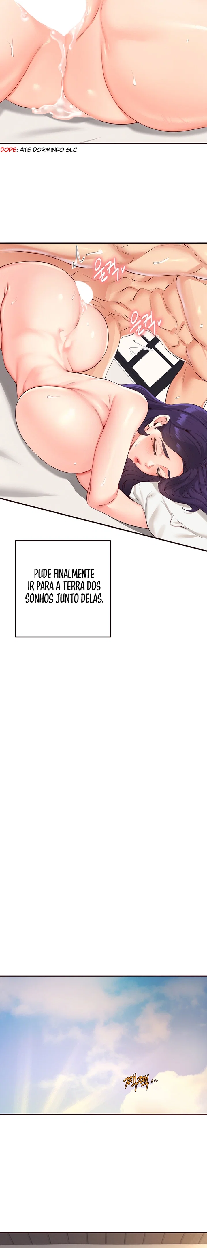 An Introduction To MILFs — Capítulo 59 — página 17