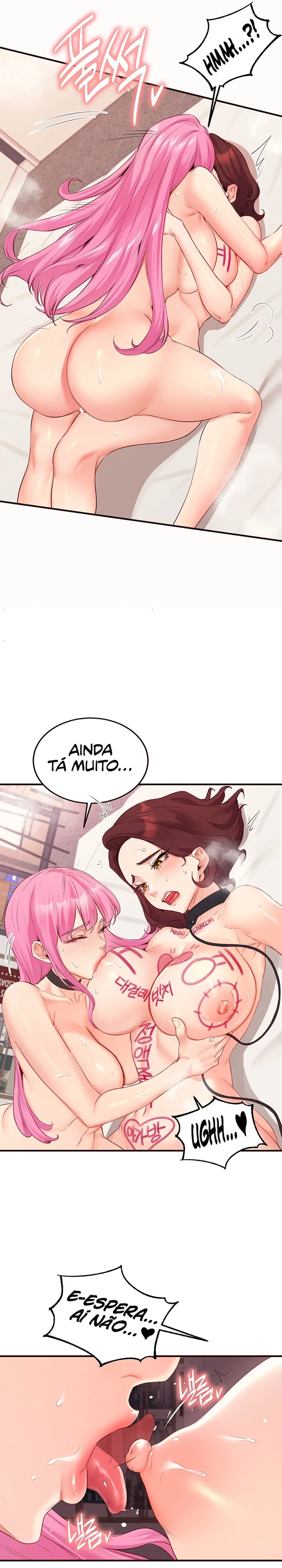 An Introduction To MILFs — Capítulo 53 — página 11
