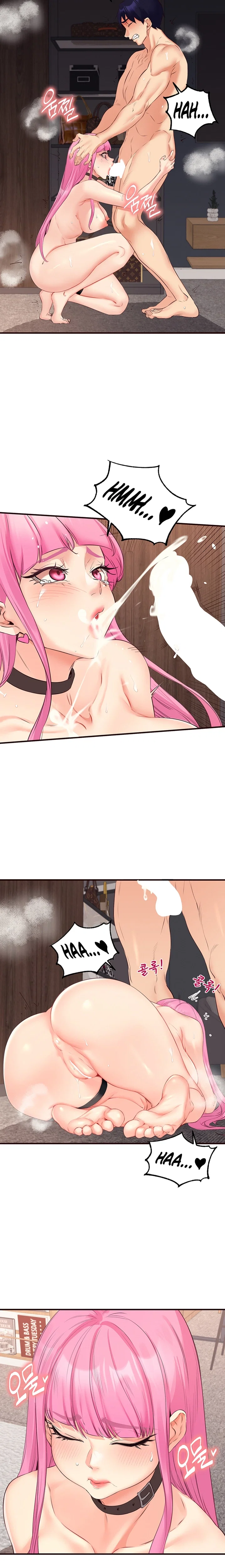 An Introduction To MILFs — Capítulo 52 — página 13