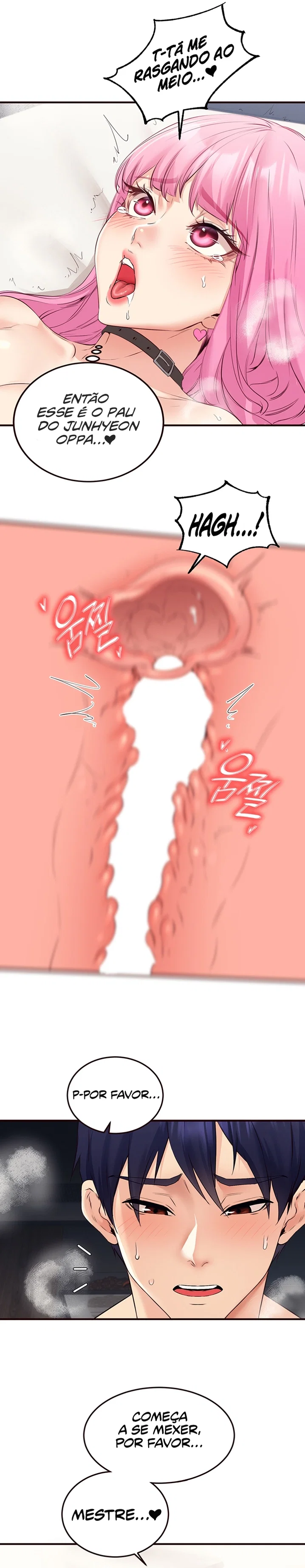 An Introduction To MILFs — Capítulo 52 — página 21