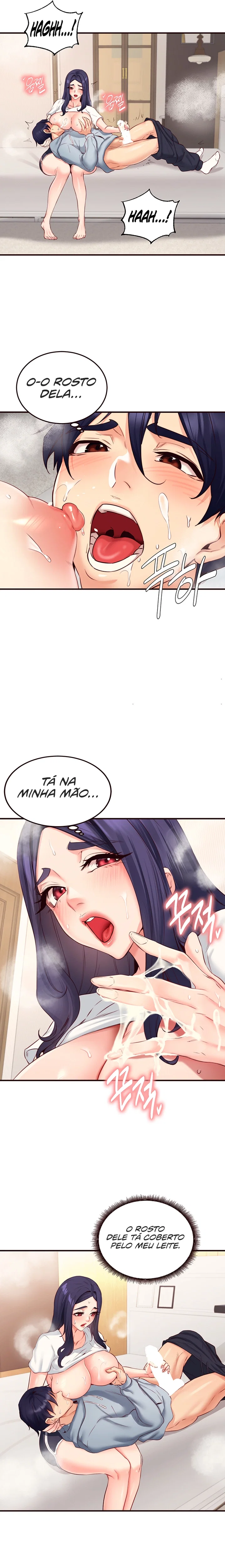 An Introduction To MILFs — Capítulo 46 — página 17