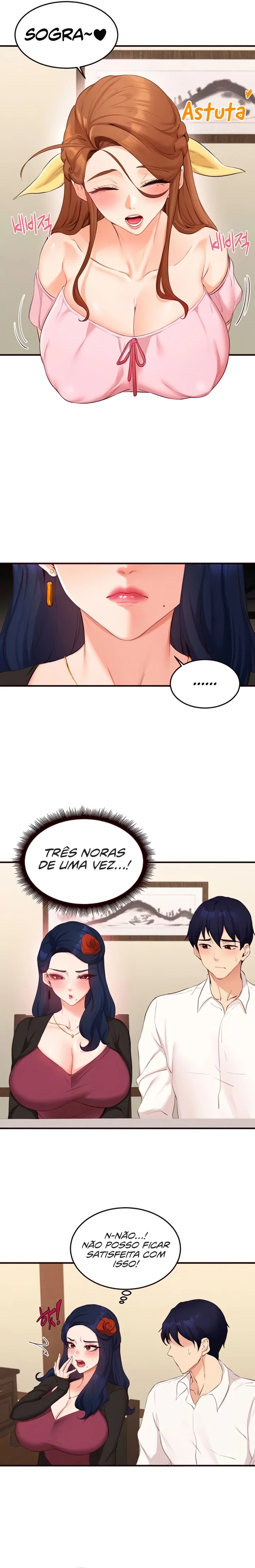 An Introduction To MILFs — Capítulo 69 — página 2